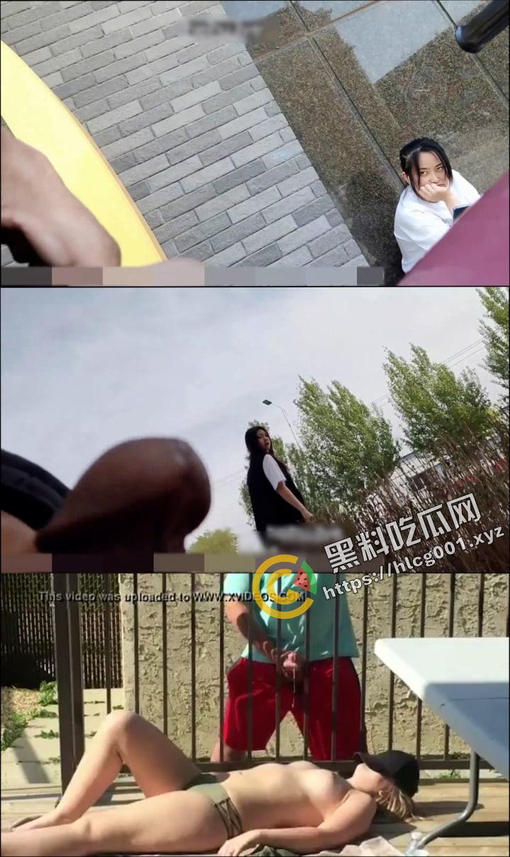 国产大变态 街射篇 速射通关达人  专门挑街头的年轻路人妹子露屌 主打一个真实 （四） 第13张