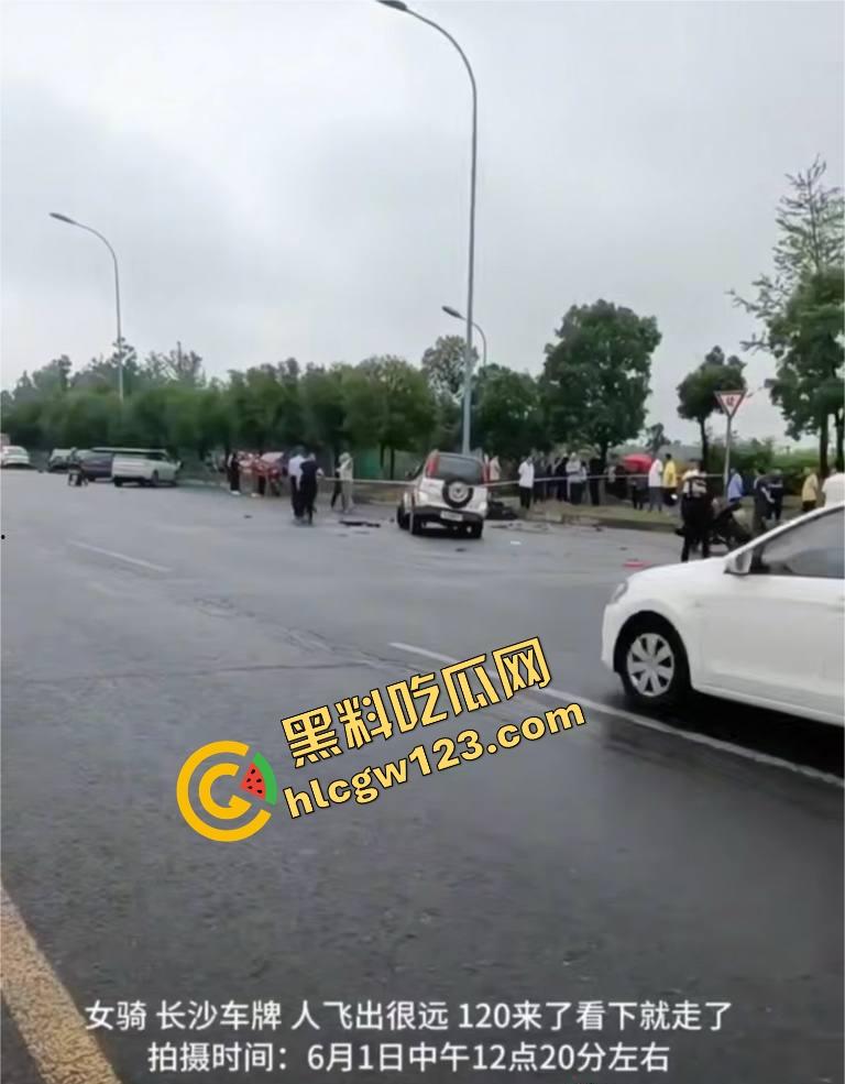 【小猪猪】骑出最后一程,益阳女骑士飞出数米,当场噶了她不飙了,我们也不敢看了! 第5张 【小猪猪】骑出最后一程,益阳女骑士飞出数米,当场噶了她不飙了,我们也不敢看了! 第5张