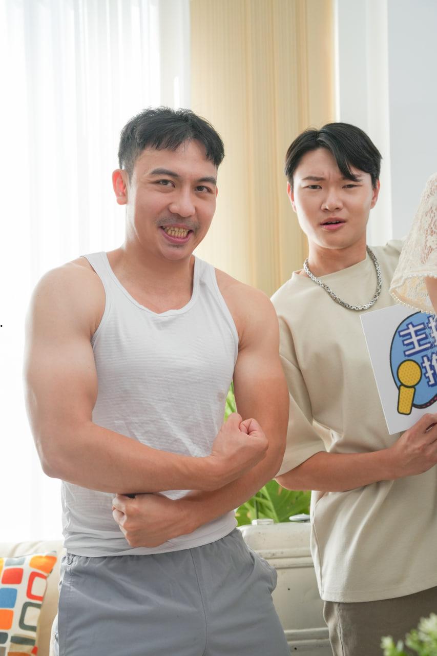 《疯狂小杨哥之三只羊的淫乱秘辛》正片第二集+幕后花絮 每日一集!精彩不断! 第6张 《疯狂小杨哥之三只羊的淫乱秘辛》正片第二集+幕后花絮 每日一集!精彩不断! 第6张