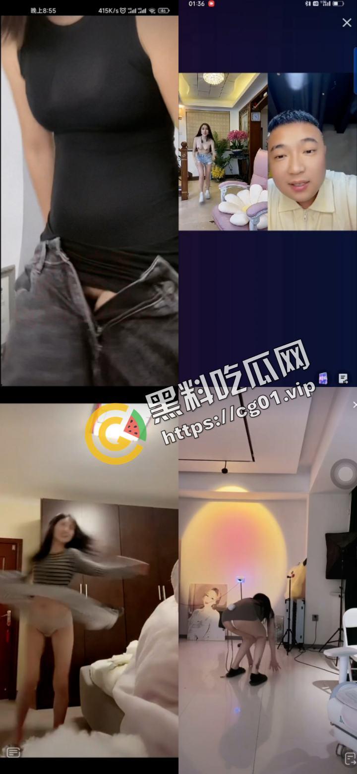 抖音快手女主播露点合集 瓜友们觉得她们是故意的还是不小心的？ （十一）  第10张