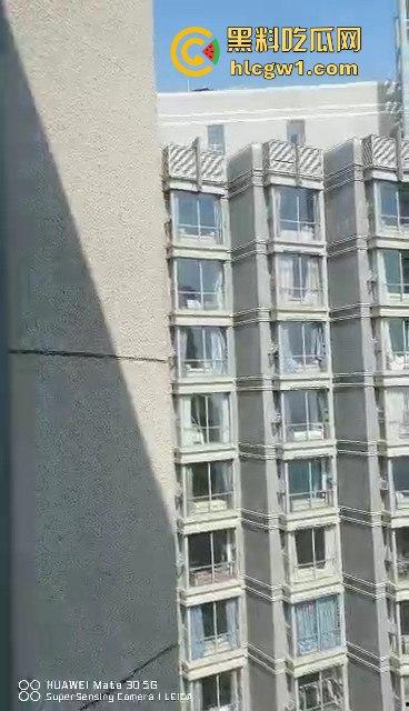 瓜友用华为手机偷拍邻居女孩看毛片自嗨!真TM清晰,以后干这事还是把窗帘拉上!这波偷拍真遥遥领先! 第4张 瓜友用华为手机偷拍邻居女孩看毛片自嗨!真TM清晰,以后干这事还是把窗帘拉上!这波偷拍真遥遥领先! 第4张