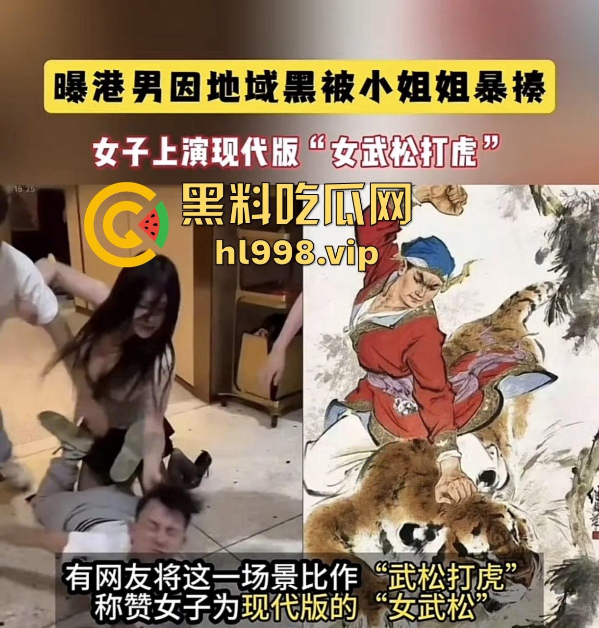 长沙海底捞TS女战神『尤物姜颜』黑料大爆发!推特3P视频被扒,纹身对上实锤,科技大奶原形毕露! 第7张 长沙海底捞TS女战神『尤物姜颜』黑料大爆发!推特3P视频被扒,纹身对上实锤,科技大奶原形毕露! 第7张