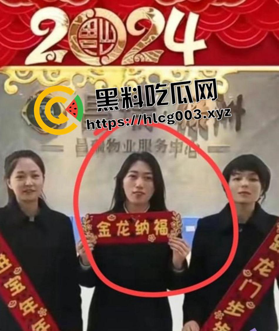 抖音热瓜!山西汾阳昌瑞绿洲叫爸爸瓜!女物业出轨男业主被操得叫爸爸! 第5张 抖音热瓜!山西汾阳昌瑞绿洲叫爸爸瓜!女物业出轨男业主被操得叫爸爸! 第5张