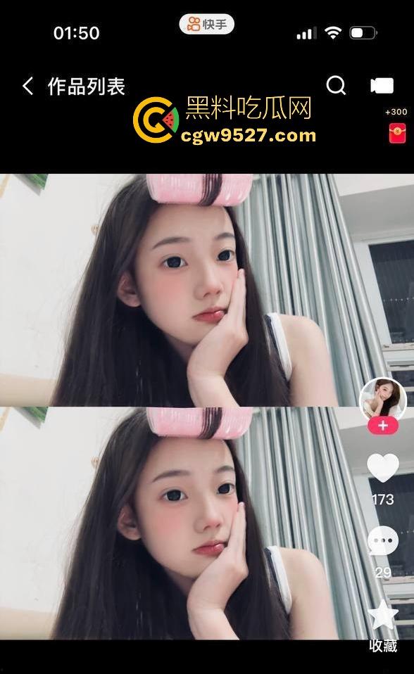 宁德霞浦【潘诗雨】勾引姐妹男朋友上床，被抓现行，现场扒光衣服挨打，还是精神小妹捉奸带劲！  第2张