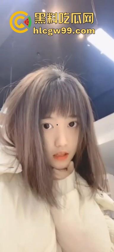 瓜友投稿！又当又立的反差婊【吴亦舒】出来卖还说自己很纯，瓜友怒报性爱视频流出。  第11张