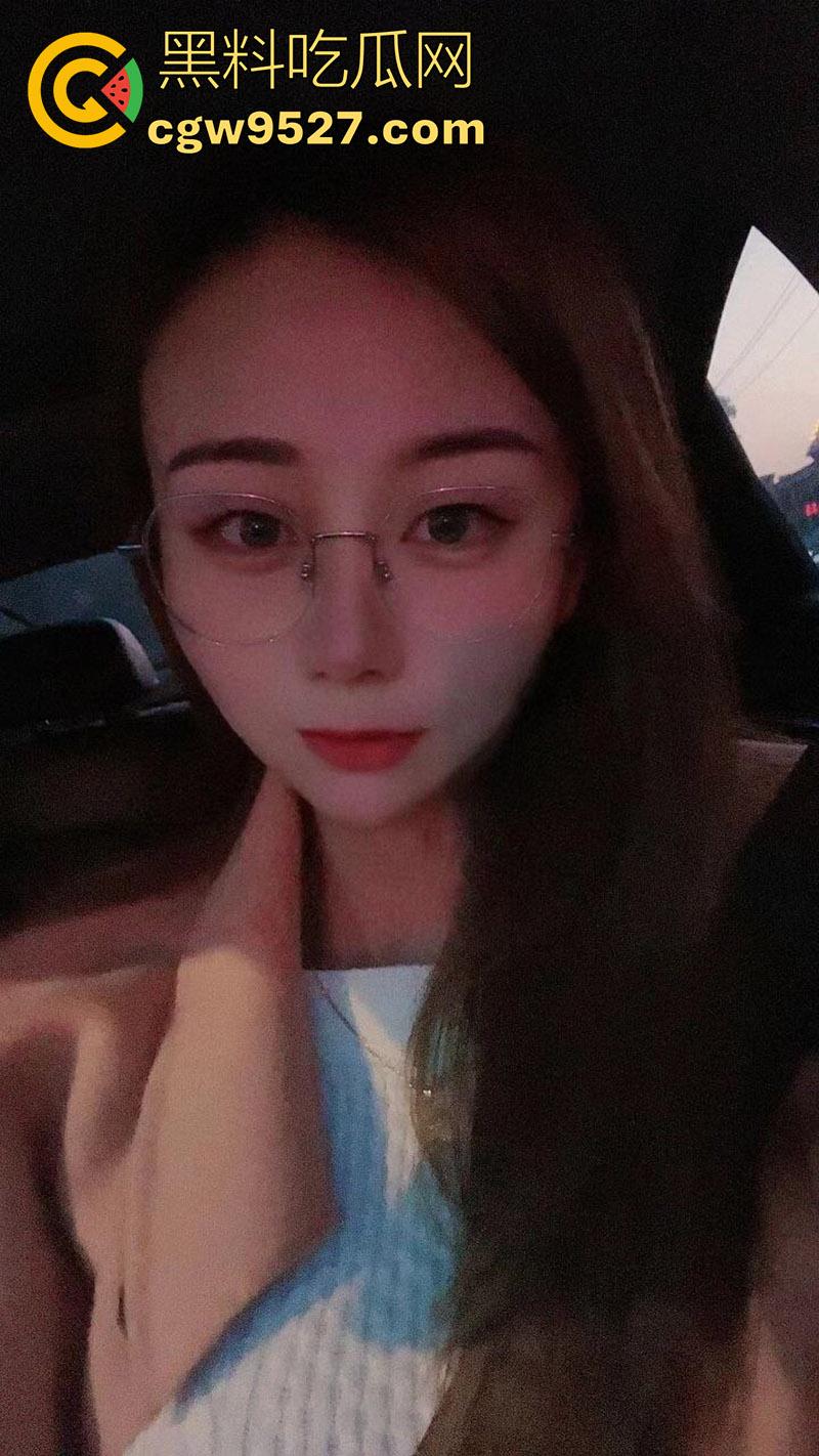 苏州母狗人妻【筱雨】，极品身材眼镜反差婊，背着老公到处约炮偷吃，打炮不雅视频曝光！  第4张