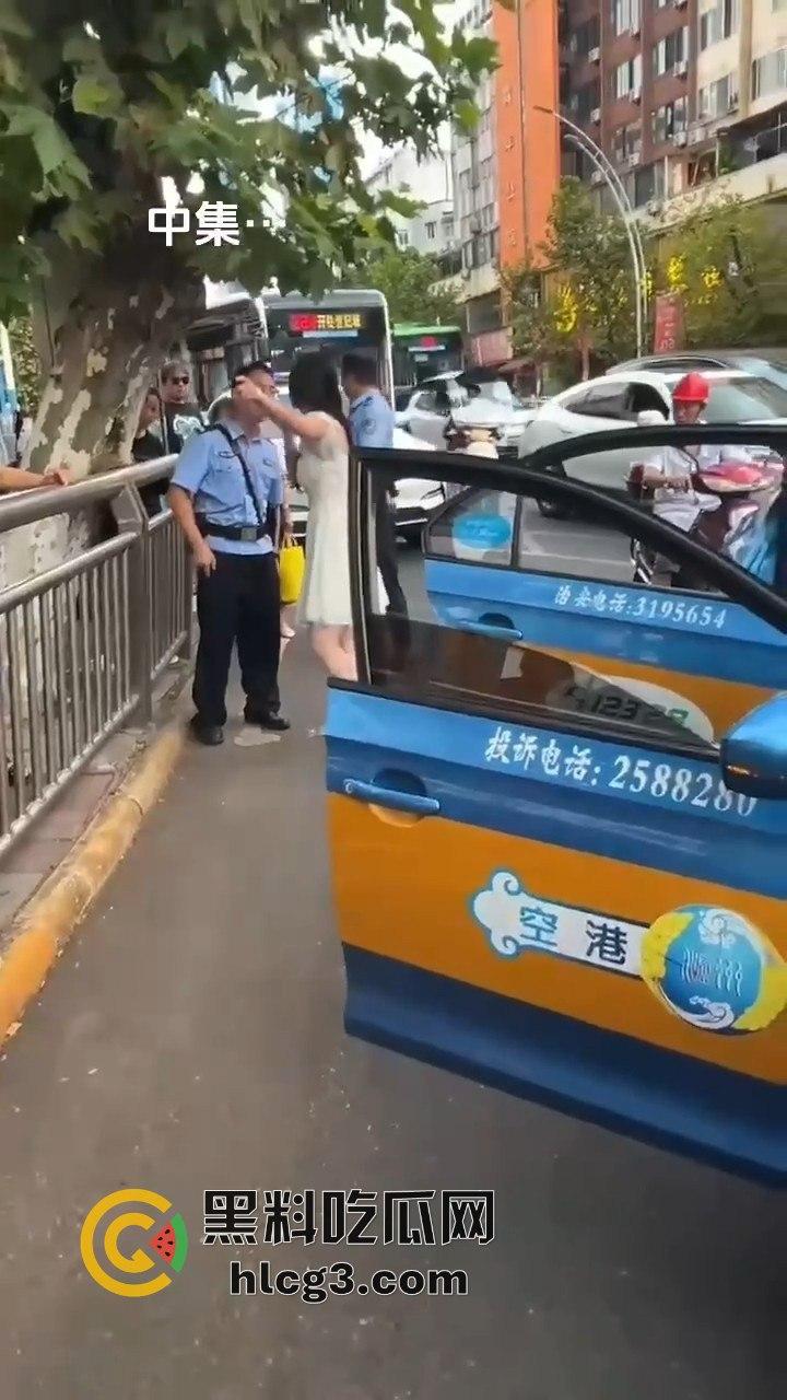 醉酒女在四川泸州的疯狂暴走：出租车司机和警察双重袭击，最终被送派出所的完整经过！  第6张