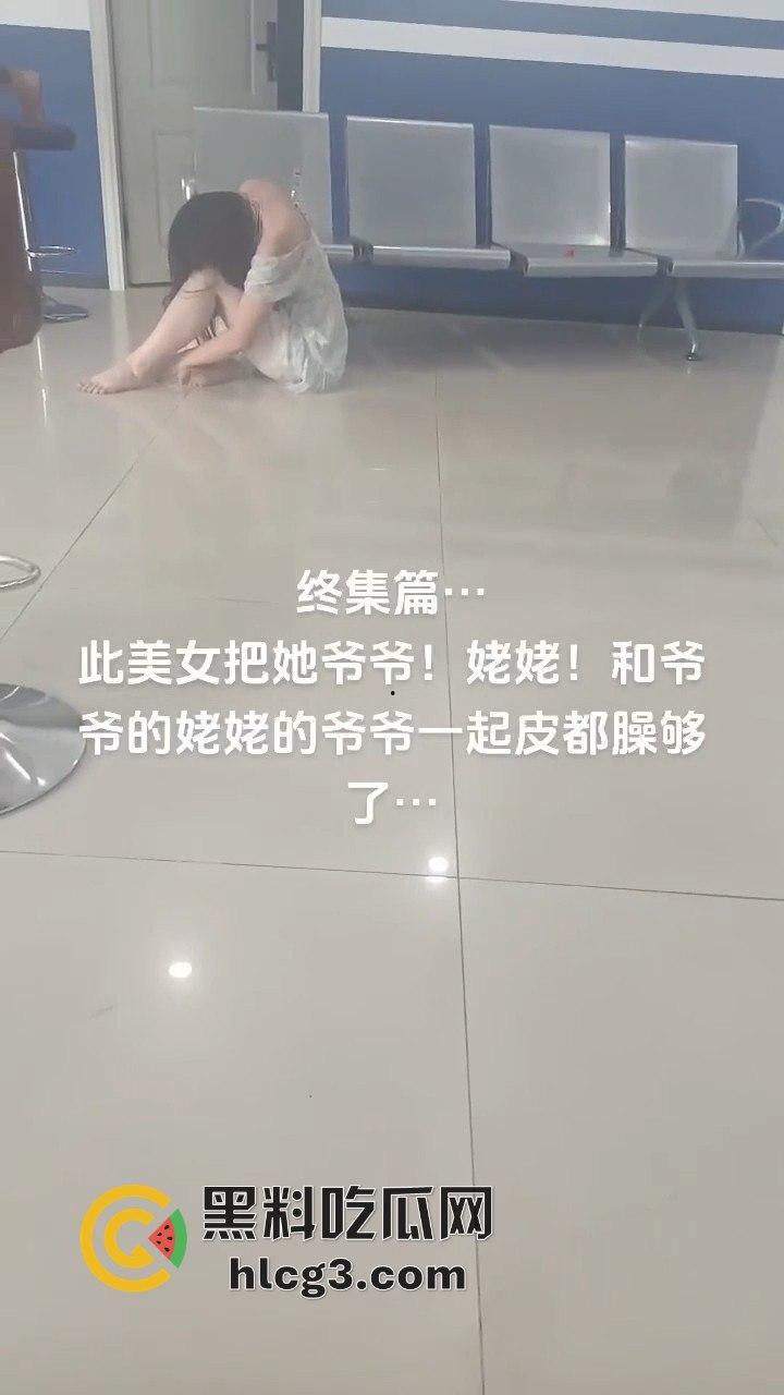 醉酒女在四川泸州的疯狂暴走：出租车司机和警察双重袭击，最终被送派出所的完整经过！  第9张