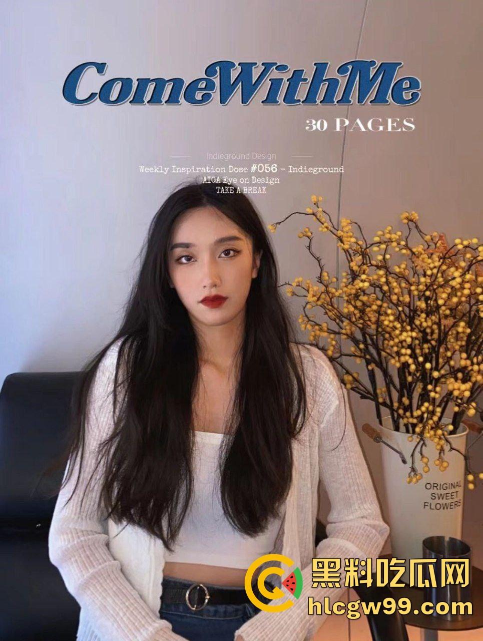 群友有这么极品的御姐女友？白嫩一线天粉嫩逼被草得爽的直抽搐，好想跪着求舔她骚水！  第3张