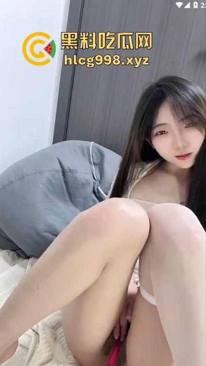 反差女神主播【上官婉儿】玩得太野！水晶肉棒狂插小穴，淫水喷成高压水炮！  第8张