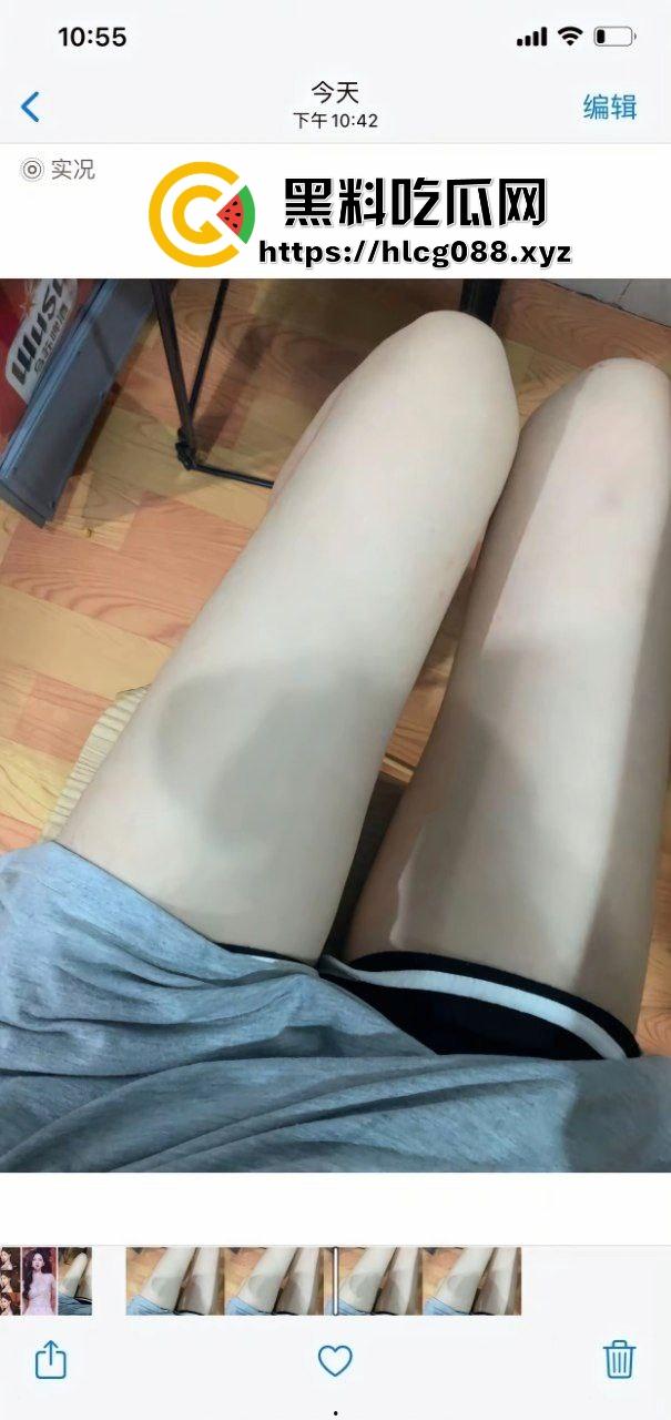 抖音御姐细腿骚鸡【哭哭哭】没工作而下海做鸡当大哥骚母狗，抬腿抽插粉穴极致诱惑！  第4张