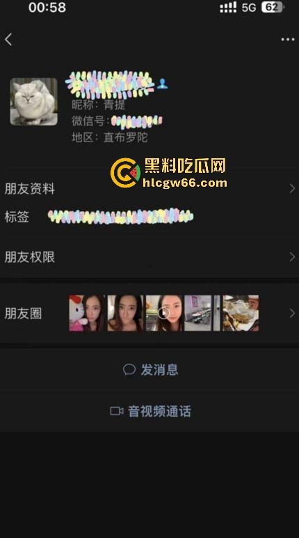 律师界顶级巨乳尤物【王美昕】约炮视频被曝光 深知不犯法的她处处留情 口爆吞精她是样样都行！  第1张