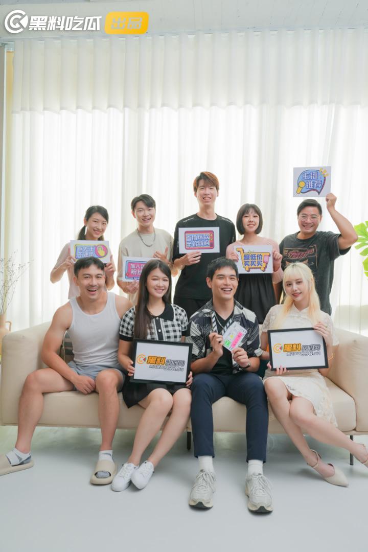 黑料吃瓜网出品-原创短剧《疯狂小杨哥》即将11/1号上线！预告+花絮抢先看！  第2张