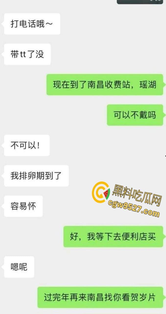 南昌大学清纯学妹【童淑贤】，与炮友外出旅游陪玩陪睡， 颜值很高口交娴熟，这就是你们眼里的女神 !  第1张