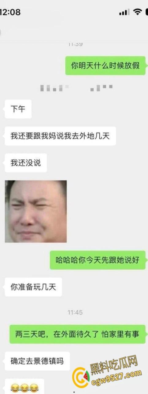 南昌大学清纯学妹【童淑贤】，与炮友外出旅游陪玩陪睡， 颜值很高口交娴熟，这就是你们眼里的女神 !  第2张