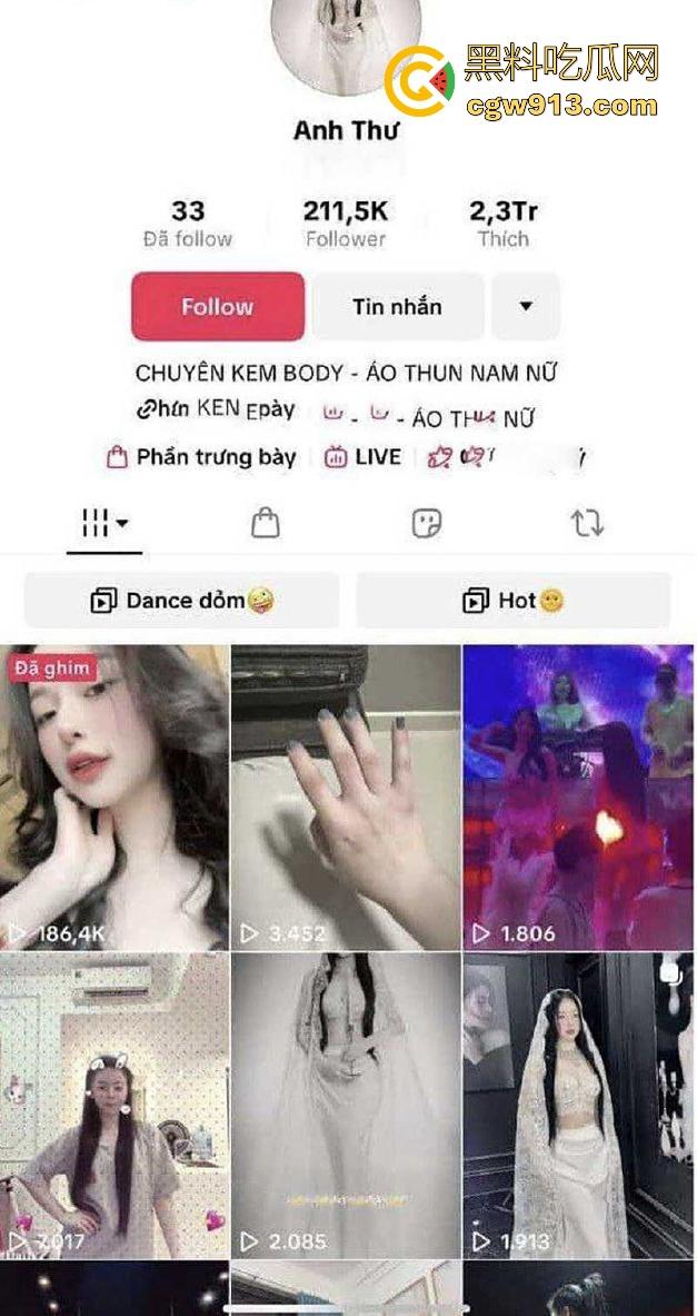 TikTok越南美女网红【AnhThu】直播跳楼,男友出轨打击太大,从高楼一跃而下,活得太累了! 第1张 TikTok越南美女网红【AnhThu】直播跳楼,男友出轨打击太大,从高楼一跃而下,活得太累了! 第1张