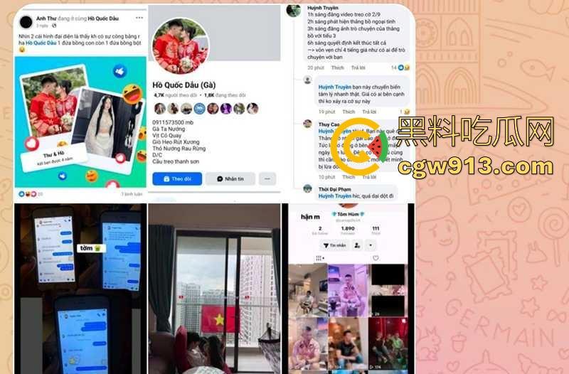 TikTok越南美女网红【AnhThu】直播跳楼,男友出轨打击太大,从高楼一跃而下,活得太累了! 第2张 TikTok越南美女网红【AnhThu】直播跳楼,男友出轨打击太大,从高楼一跃而下,活得太累了! 第2张