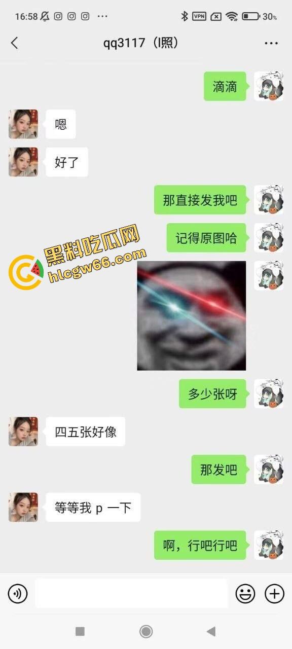 音乐老师嘴巴比喇叭还灵武汉【张小岚】楼道玩口爆，微信附近人撩到的骚货，25岁女老师夜里吞精爽出！  第3张