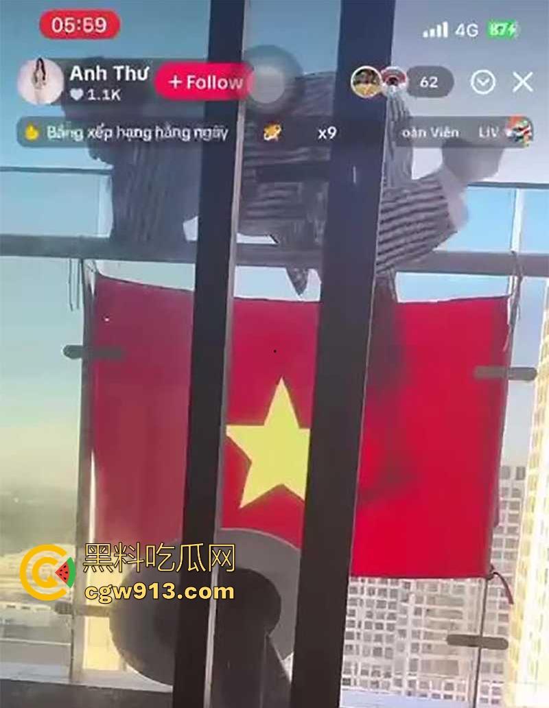 TikTok越南美女网红【AnhThu】直播跳楼,男友出轨打击太大,从高楼一跃而下,活得太累了! 第8张 TikTok越南美女网红【AnhThu】直播跳楼,男友出轨打击太大,从高楼一跃而下,活得太累了! 第8张