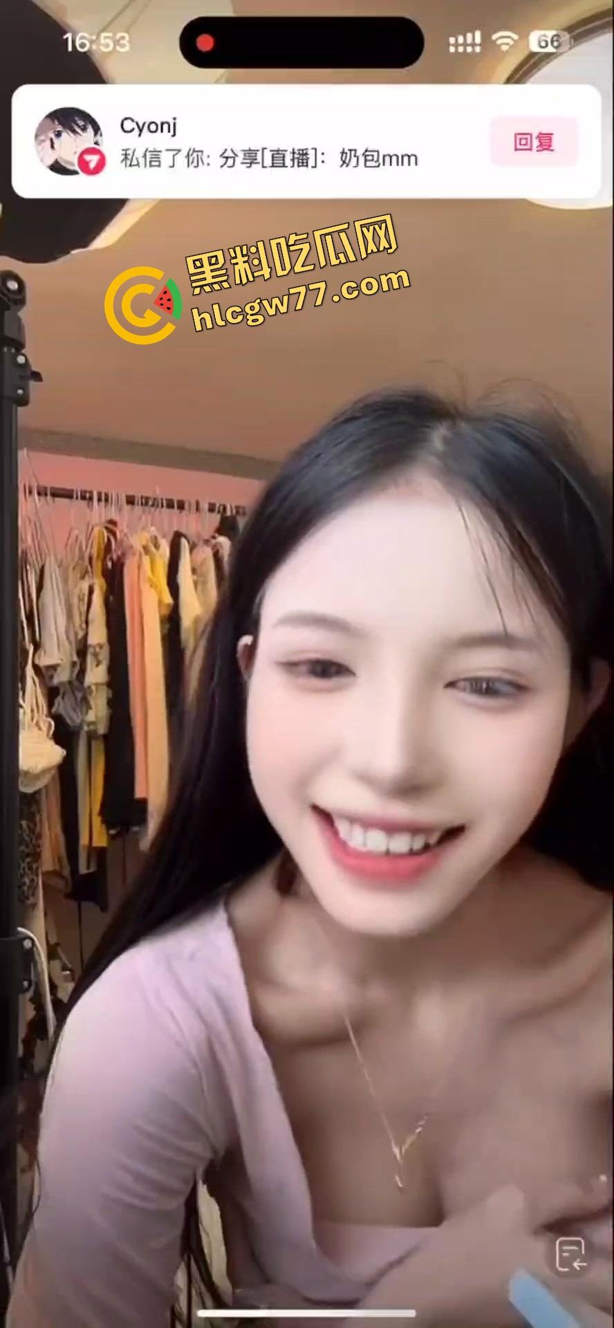 抖音真空带货女主播【小妮子】火了 奶头挺得比销量还高，买女装的清一色男粉，全程只看点不看衣服！  第5张