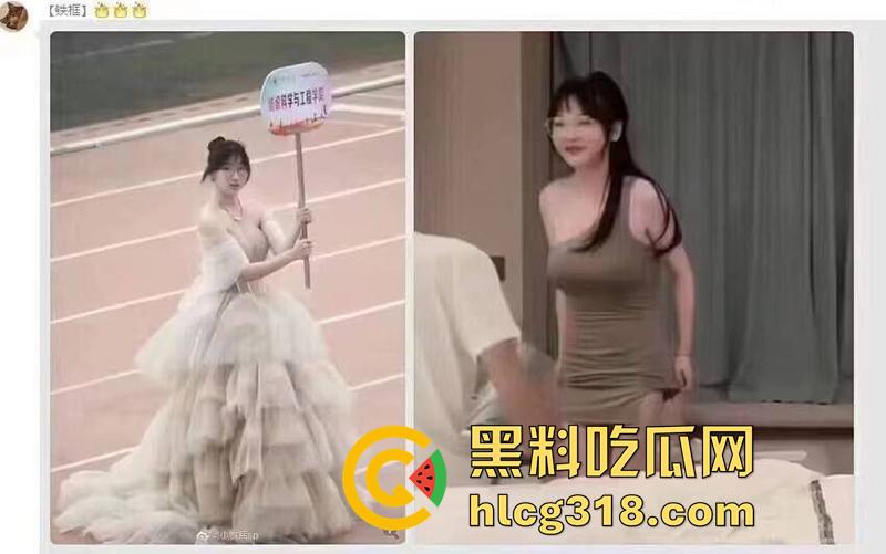 西安工程大学举牌校花【沈幼楚】，极品女神下海卖逼，疯狂捞金做外围，被外校体育生约出打桩凿穴！  第3张