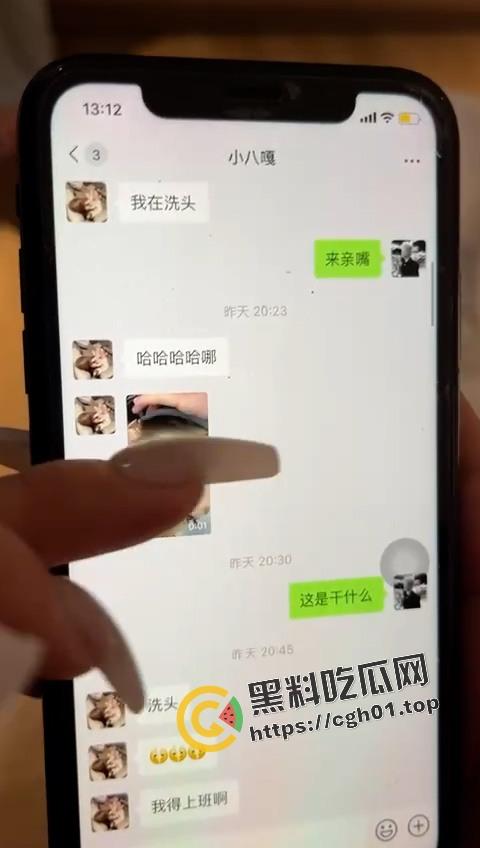 山东普斯轻奢酒店红内裤男用女友电话订酒店 捉奸最新流出高清完整版 堪称导演剪辑版 这也太抽象了  第11张