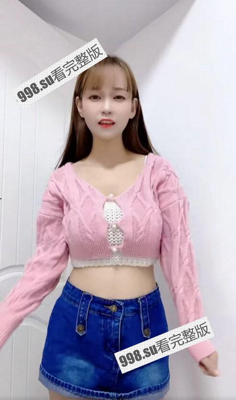 快手 穿云雪 巨乳博主 私人定制大尺度福利 22V 合集  第7张