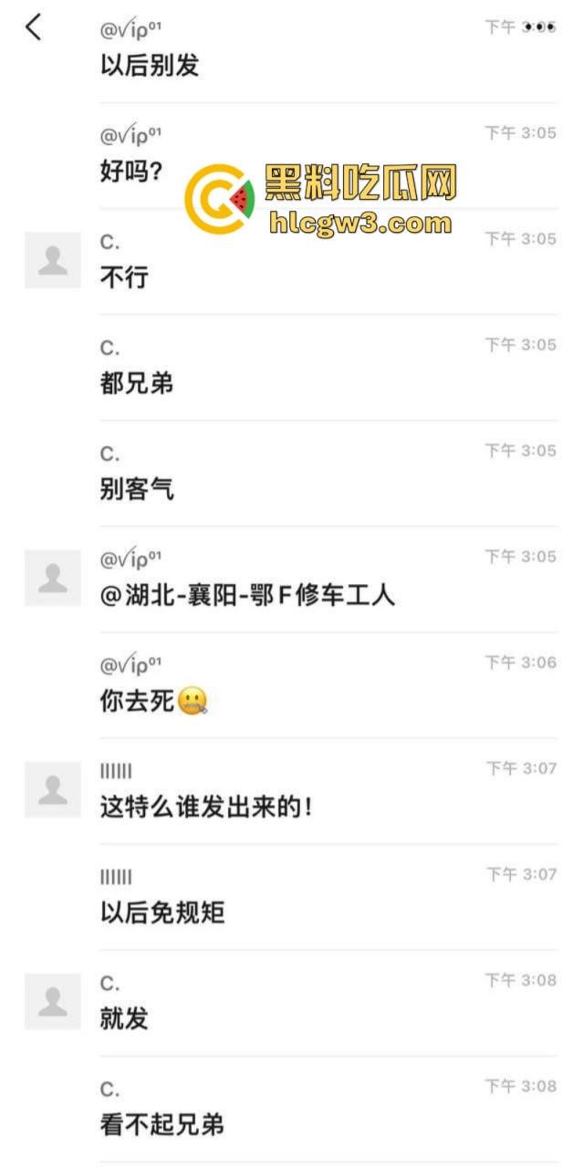 坐牢三年 错把母猪当天仙！ 小伙出狱soul约炮巨肉坦克妹 谁知酸逼自带生化攻击 臭yue了！  第1张