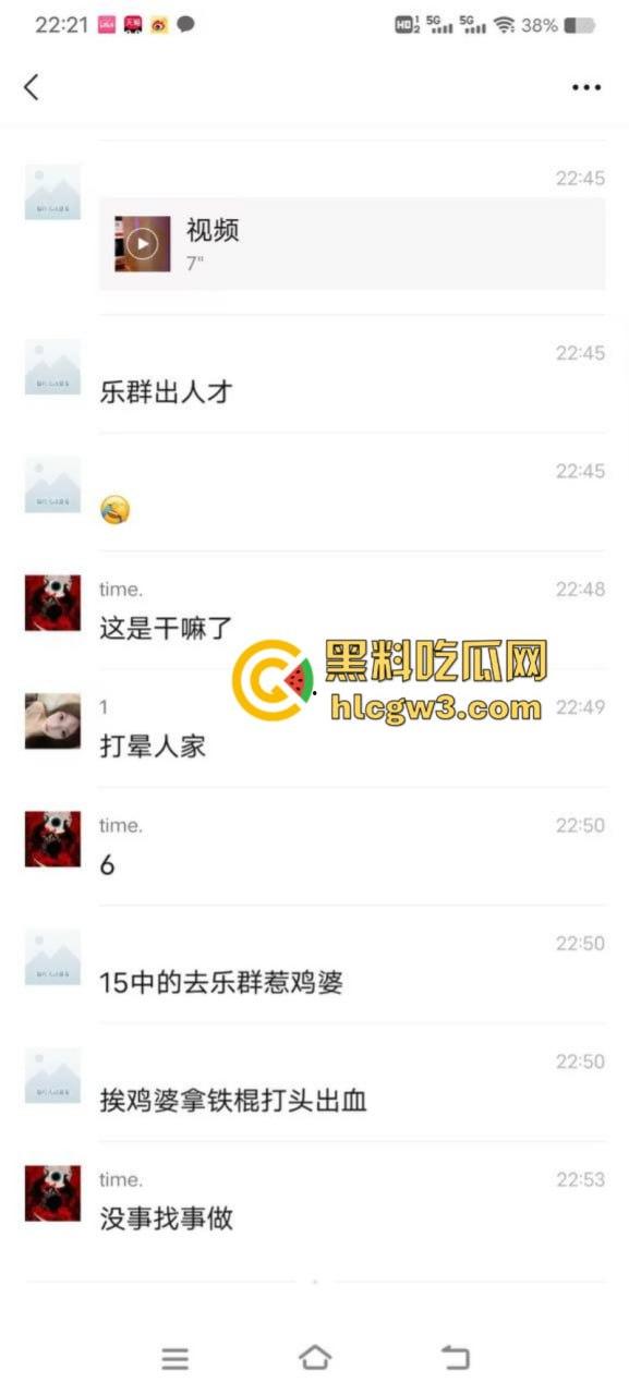 围观骚鸡无故被砍！柳州乐群路鸡婆被调戏 竟拿关刀砍死看热闹的吃瓜学生 ！死的好冤！  第3张