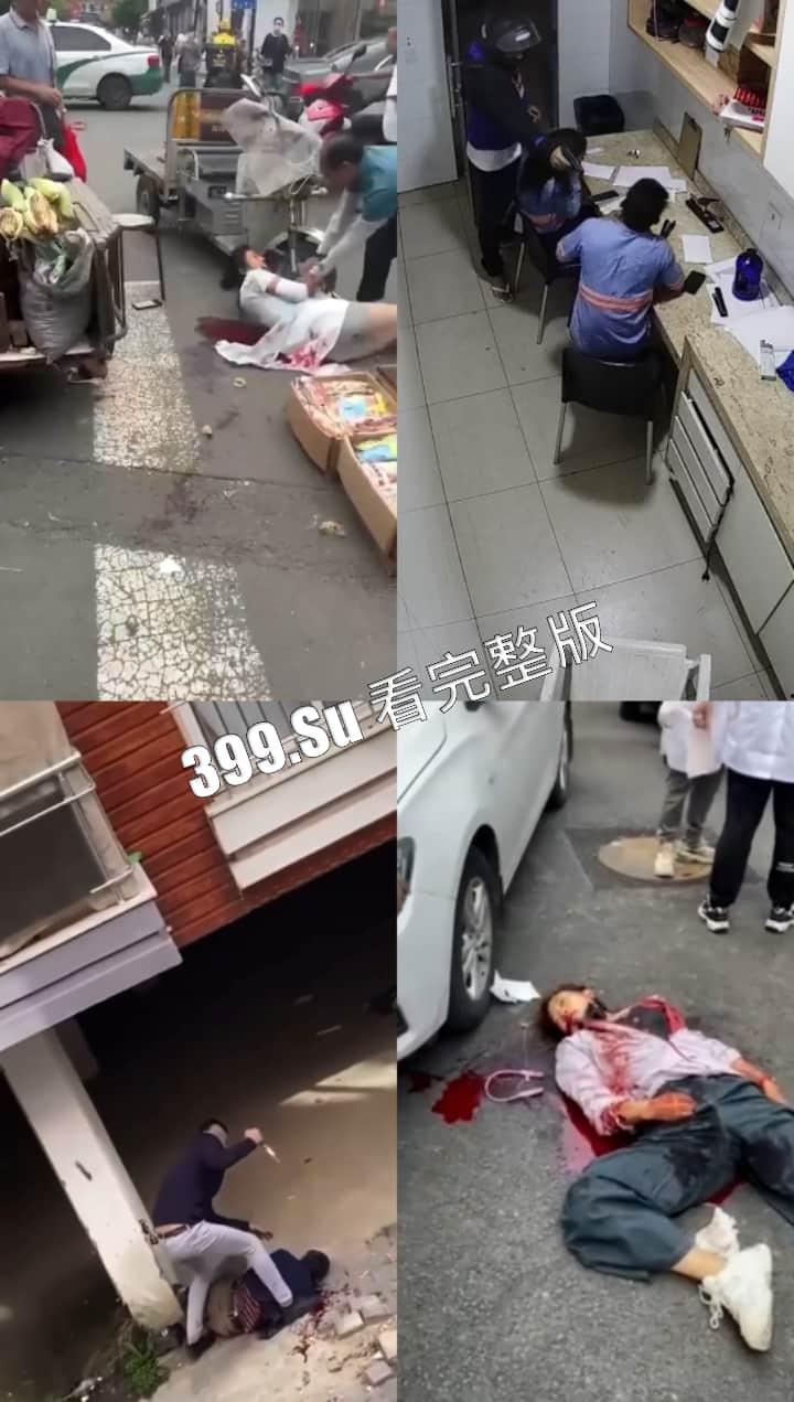 慎点！仇杀现场合集  冲动是魔鬼！别为了一时痛快而牢底坐穿+挨花生米 （三） 第2张