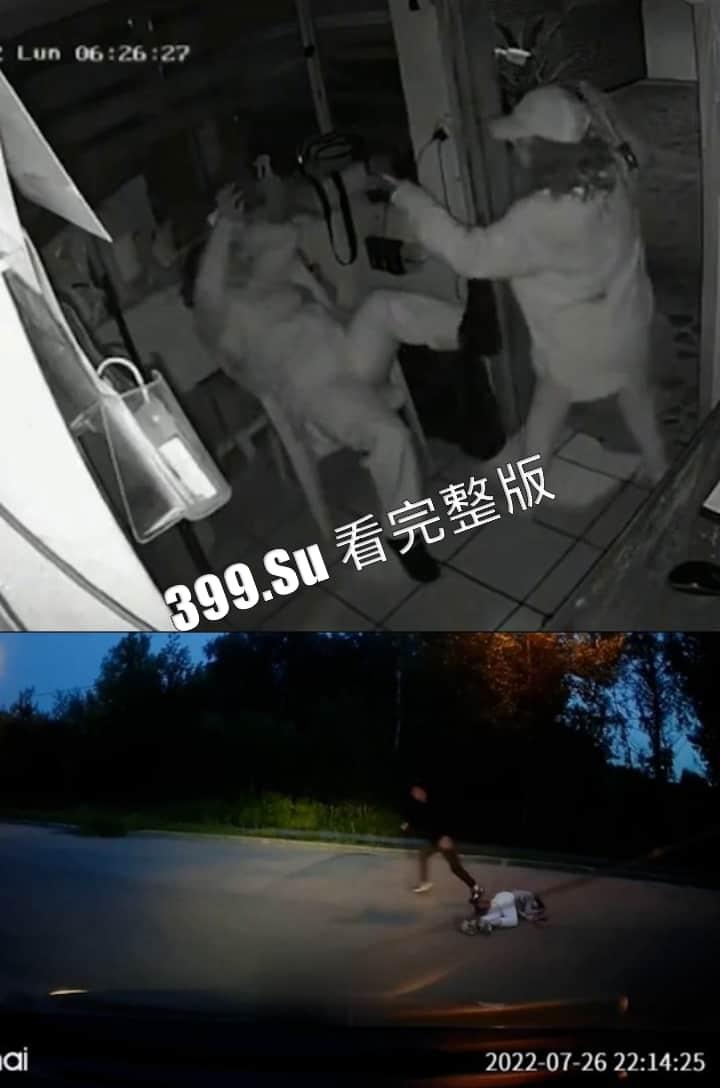 慎点！仇杀现场合集  冲动是魔鬼！别为了一时痛快而牢底坐穿+挨花生米 （三） 第4张