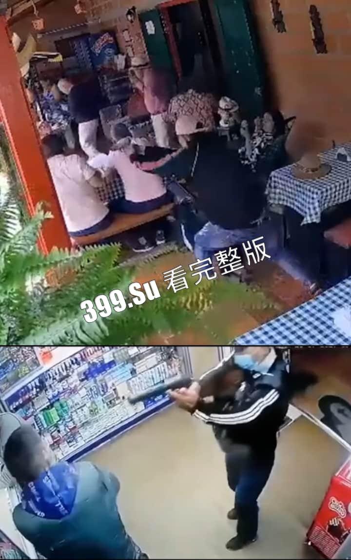 慎点！仇杀现场合集  冲动是魔鬼！别为了一时痛快而牢底坐穿+挨花生米 （三） 第5张