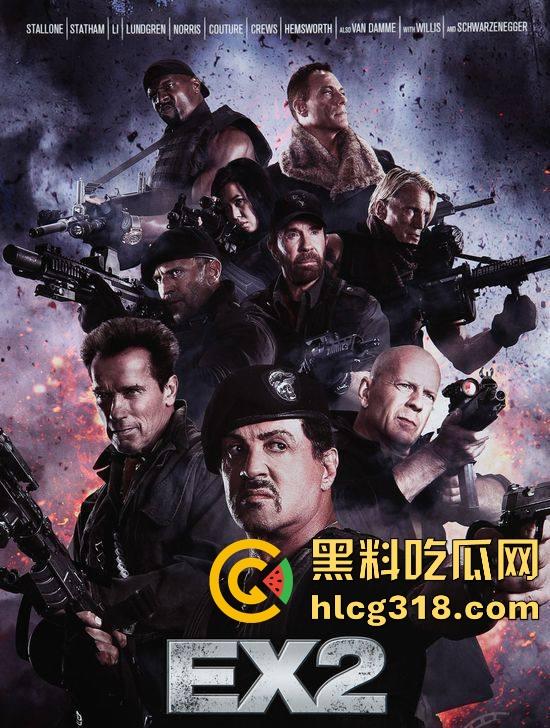 高清免费电影【敢死队2】震撼来袭！施瓦辛格、威利斯主演枪战打斗大片，里面都是硬汉，值得一看！  第11张