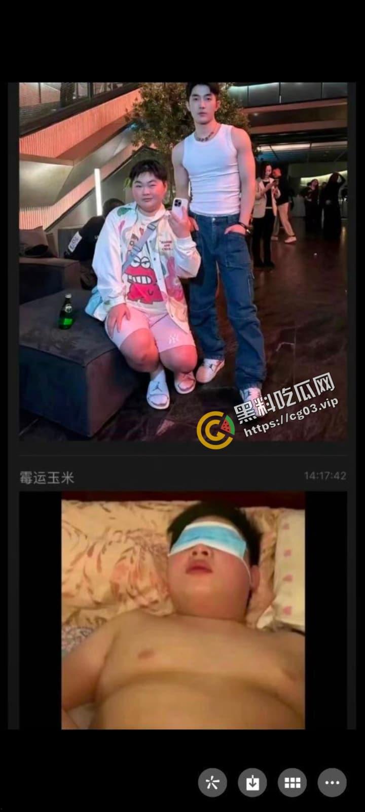 抖音 【宰熊 】男同博主和他的熊老婆  被爆出不雅照 听说将来的敬老院都不收老男同了…… 第7张
