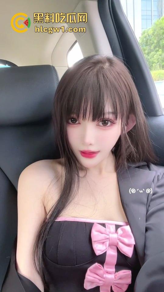 瓜友爆料广州商务饭局的头号骚货『姜安琪』！表面高冷，撒钱贴你身上送逼，干到她腿软还叫爸爸！  第2张