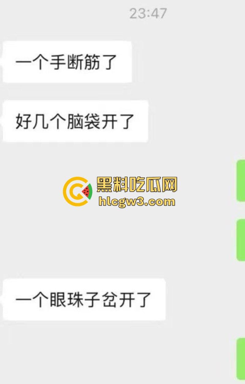 内蒙古赤峰烤尚985音乐烤吧一精神小伙酒后“变异”杀人 捅腹戳眼挑手筯 残忍嗜血如丧尸附体 现场实拍曝光血流一地  第1张