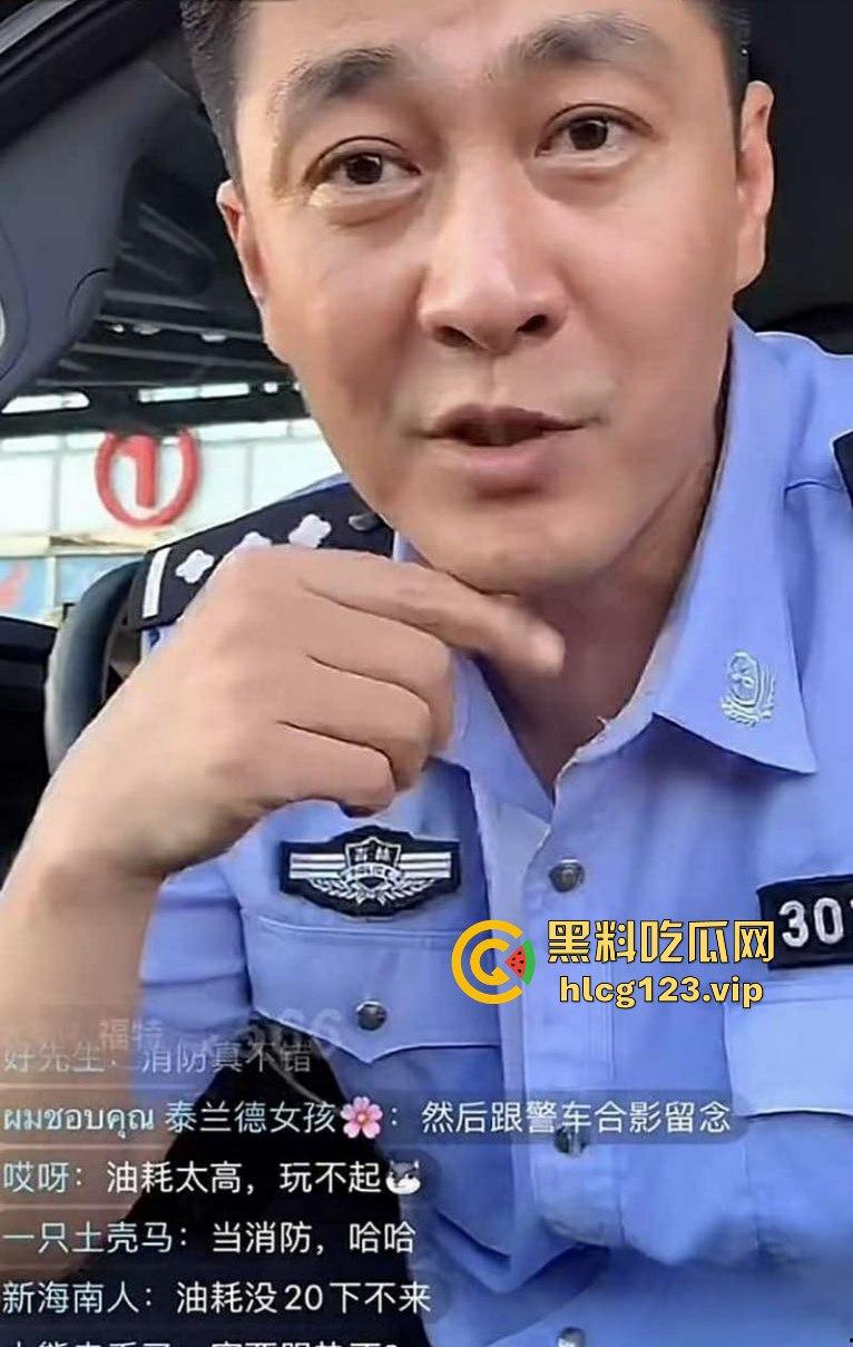 四平网红董叔「董政」惊爆塌房！与大奶情人在情趣酒店缠绵1小时连干3炮，粉丝心碎不已！  第5张