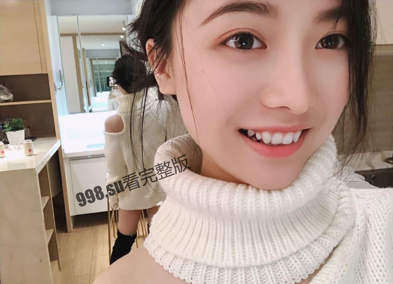 四川传媒学院朱姝君事件~舔狗的最高境界——究极绿帽！  第1张