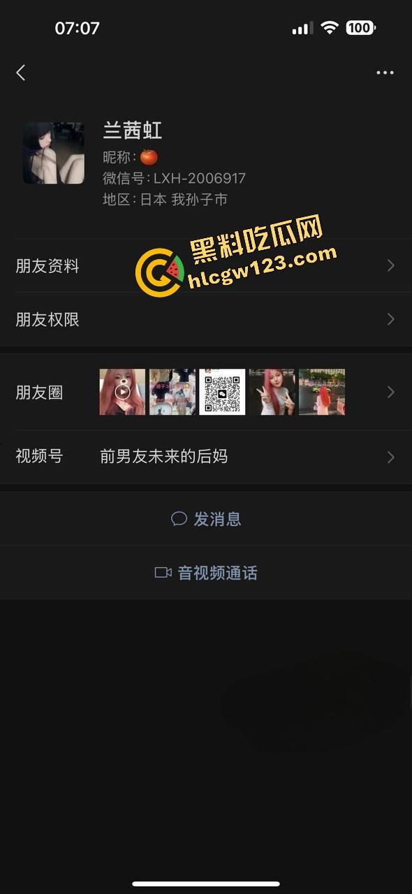 广西玉林【兰茜虹】舔逼舔屁眼双开！被舔时娇喘撅逼，舔人时舔到腿软，这口活比东莞技师还猛！  第1张