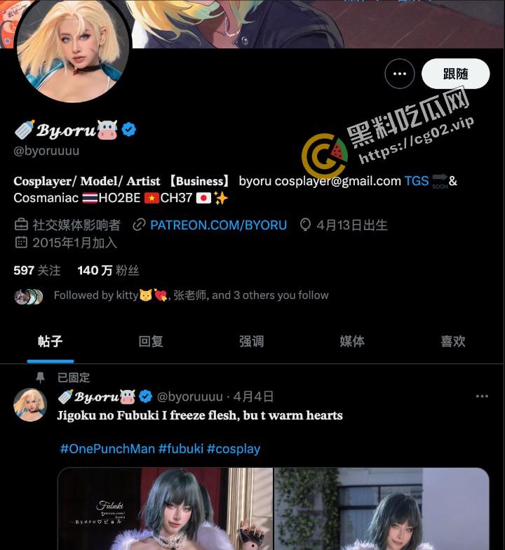 外网推特 百万粉丝福利姬  #Byoru 最新付费作品 希望马克斯能参考她 来制作将来推出的女机器人 第1张