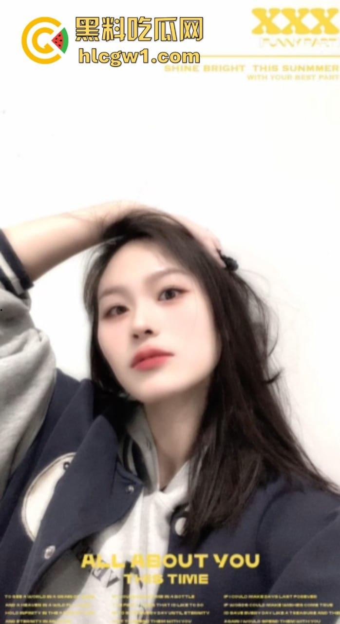 独家曝光！快手福利主播【胸照样凶】表面直播擦边 私底下粉丝付费一对一来者不拒 直接开会议视频裸聊自慰抠逼！  第9张