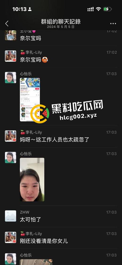 深圳南山区游乐场惊魂！攀岩项目绳子脱落小孩十几米落下 七窍流血 现场视频流出  第11张