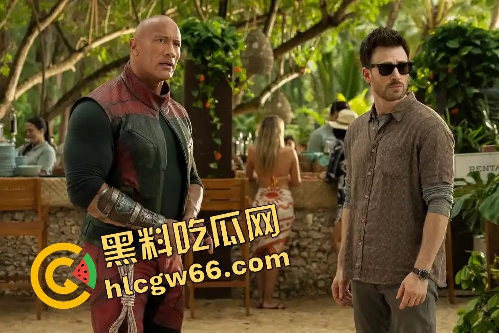 《红色一号：冬日行动》巨石强森变身反差萌小精灵？这圣诞节太不对劲了！  第1张