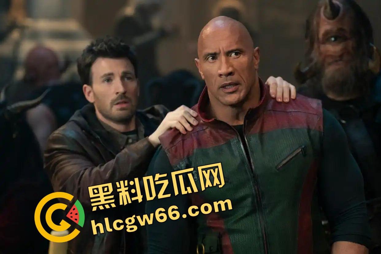 《红色一号：冬日行动》巨石强森变身反差萌小精灵？这圣诞节太不对劲了！  第6张