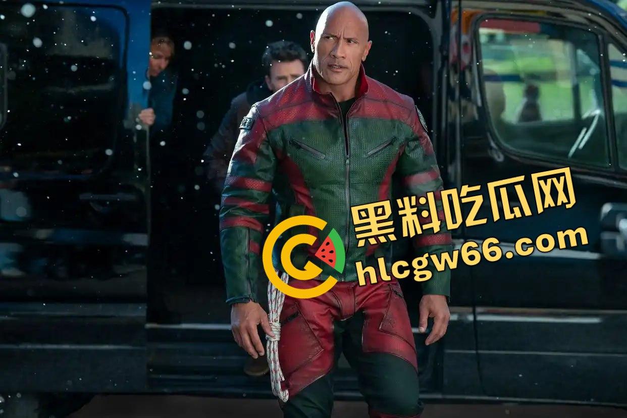 《红色一号：冬日行动》巨石强森变身反差萌小精灵？这圣诞节太不对劲了！  第7张