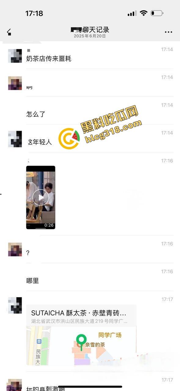 中南民族大学门口SUTAICHA酥太茶店里直接打炮，妹子青天白日坐在鸡鸡上瞄了半天才对准洞口！  第1张