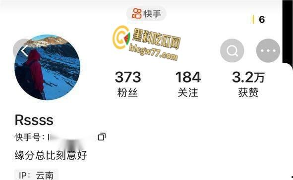 抖音网红【rssss】不雅视频曝光 极品健身女神被金主拿下 一对无敌大奶甩个不停  第1张