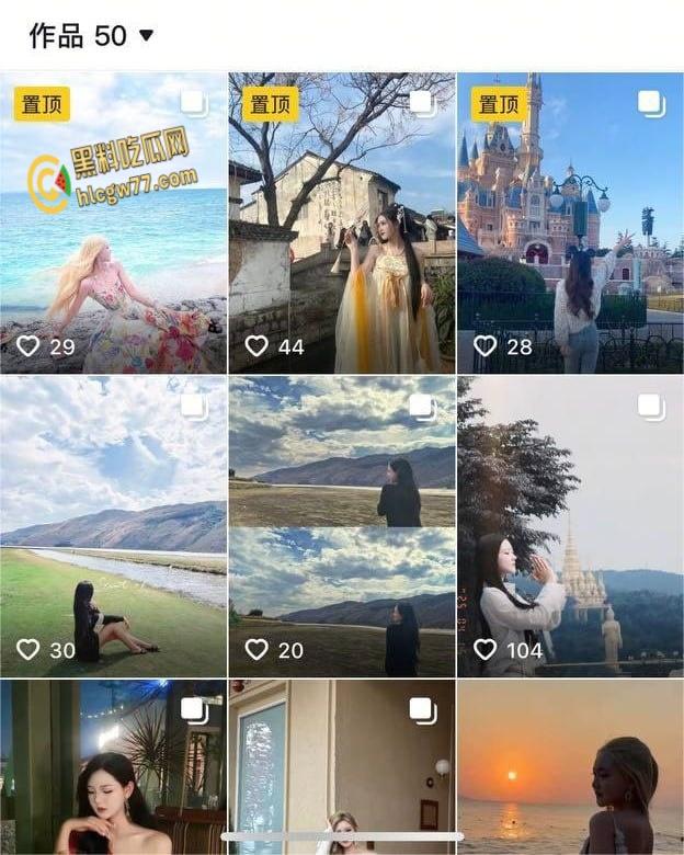 抖音网红【rssss】不雅视频曝光 极品健身女神被金主拿下 一对无敌大奶甩个不停  第2张