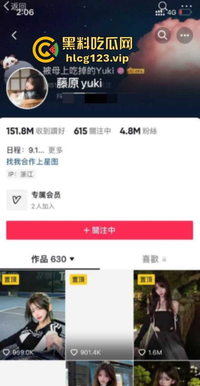 抖音400多万粉丝的高颜网红【藤原yuki】疯狂接线下做爱 究竟是有瘾还是缺钱呢！  第1张