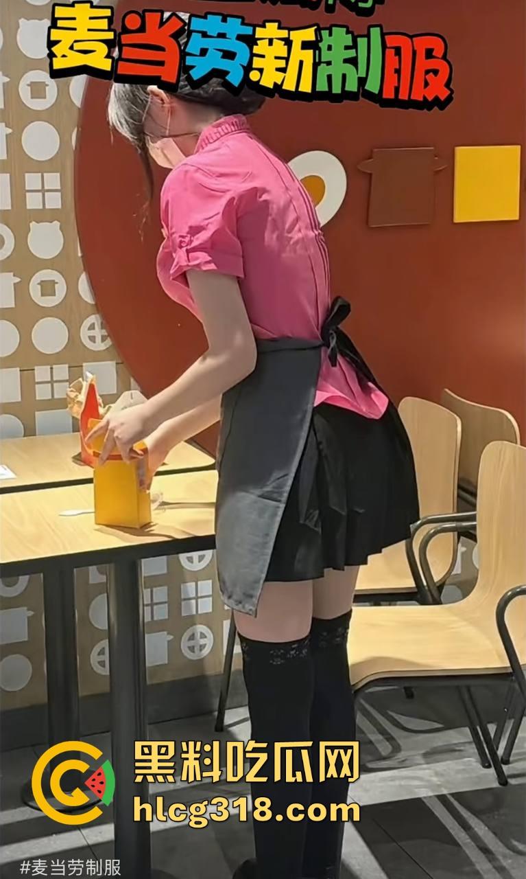 约炮南宁火车站麦当劳女服务员！脱下工作制服没想到身材这么有料，无套内射，麦当劳确实好吃！  第2张